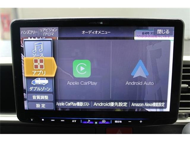 大好評のボディコーティング「ハイモースコート」もご納車までに施工可能。雨染みや線傷など中古車だからと諦めていませんか?ピカピカの状態でお乗り出しいただけます。