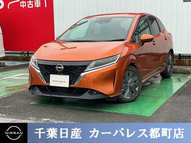ノート1.2 X