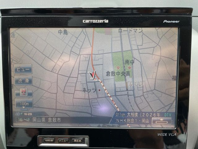 【ナビゲーション】使いやすいナビで目的地までしっかり案内してくれます。各種オーディオ再生機能も充実しており、お車の運転がさらに楽しくなります!!
