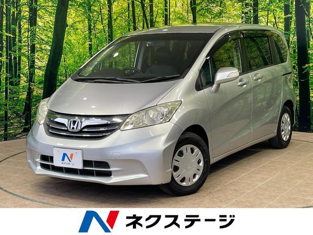 フリード(ホンダ) 1.5 GH 中古車画像