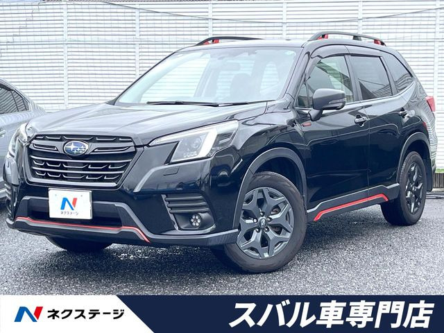フォレスター(スバル) 2.0 エックスブレイク 4WD 中古車画像
