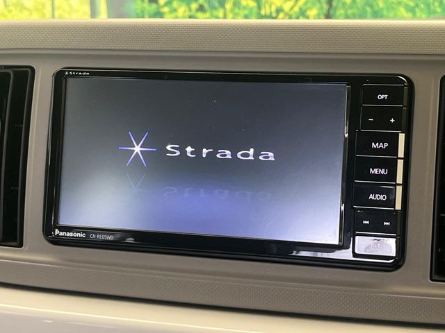 【フルセグTV付ナビゲーション】使いやすいナビで目的地までしっかり案内してくれます。各種オーディオ再生機能も充実しており、お車の運転がさらに楽しくなります!!