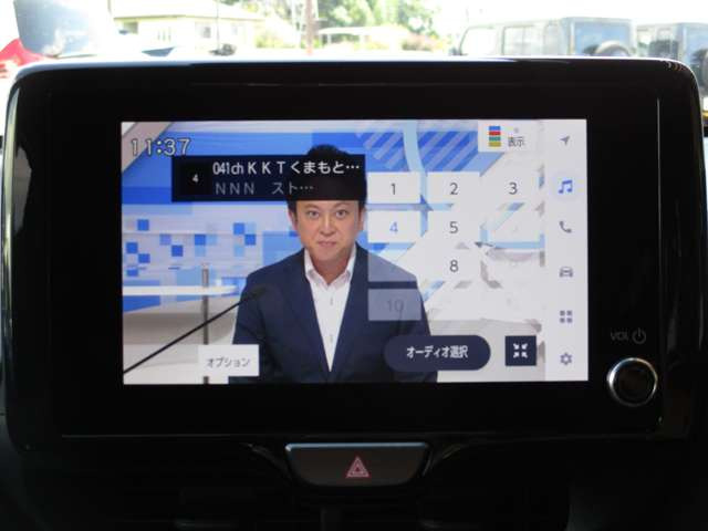 お電話はフリーダイヤルでどうぞ★0078-6002-334194★(携帯PHS可) ★場所は、国体道路沿い パークドーム(KKウイング)そば オレンジの旗が目印です★