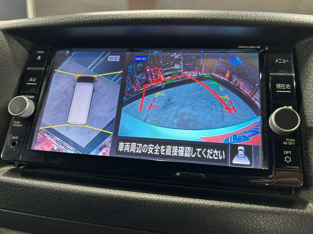 【バックカメラ】運転席から画面上で安全確認ができます。駐車が苦手な方にもオススメな便利機能です。
