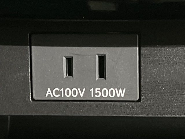 【1500Wアクセサリーコンセント】消費電力1500Wまでの家電が使えます。キャンプやスポーツ・アウトドアでのアクティビティはもちろん、災害・停電の際に大活躍♪