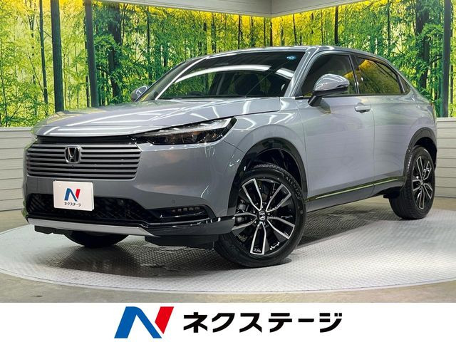 ヴェゼル(ホンダ) 1.5 e:HEV Z 中古車画像