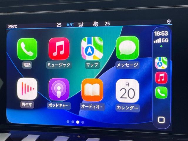 ��Apple Car Play:�X�}�z�Ƃ̗L���ڑ��ŁA�i�r�E�I�[�f�B�I�Đ��ȂǃX�}�z�̃A�v���@�\����ʂł��g����֗��@�\�ł�!