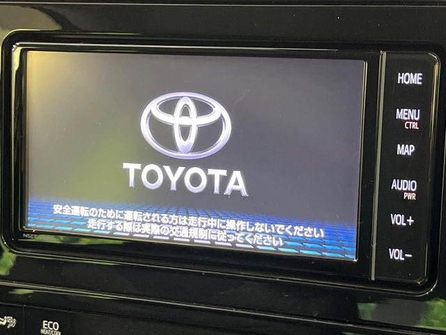 【純正ナビ】人気の純正ナビを装備しております。ナビの使いやすさはもちろん、オーディオ機能も充実!キャンプや旅行はもちろん、通勤や買い物など普段のドライブも楽しくなるはず♪