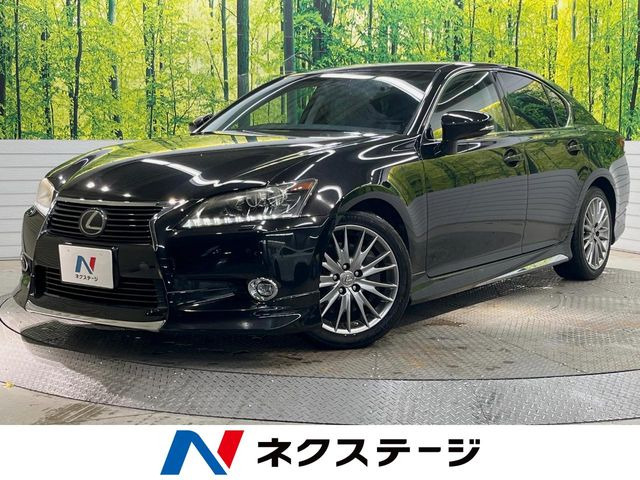 GS(レクサス) 350 バージョンL 中古車画像