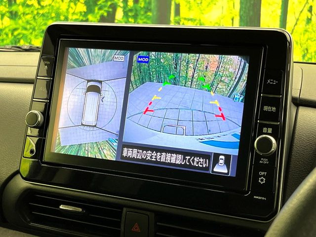 【アラウンドビューモニター】専用のカメラにより、上から見下ろしたような視点で360度クルマの周囲を確認することができます☆死角部分も確認しやすく、狭い場所での切り返しや駐車もスムーズに行えます。