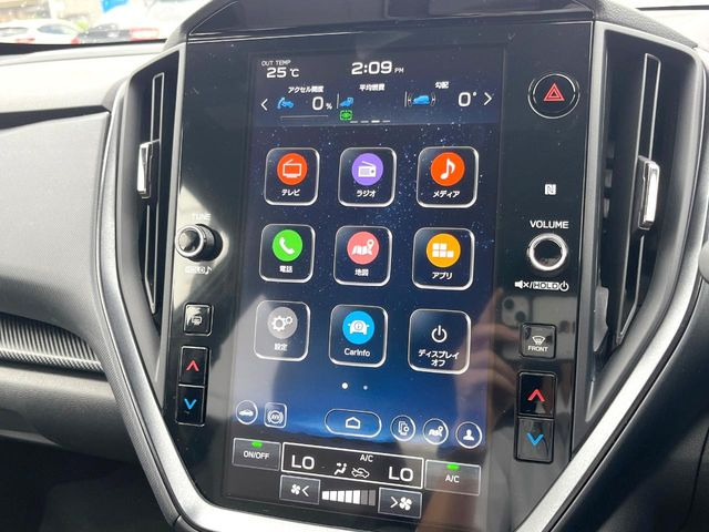 【純正ナビ】人気の純正ナビを装備。オーディオ機能も充実しており、Bluetooth接続すればお持ちのスマホやMP3プレイヤーの音楽を再生可能!毎日の運転がさらに楽しくなります!!