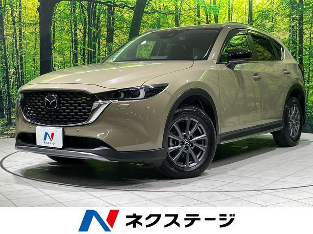 CX-5(マツダ) 2.2 XD フィールドジャーニー 4WD 中古車画像