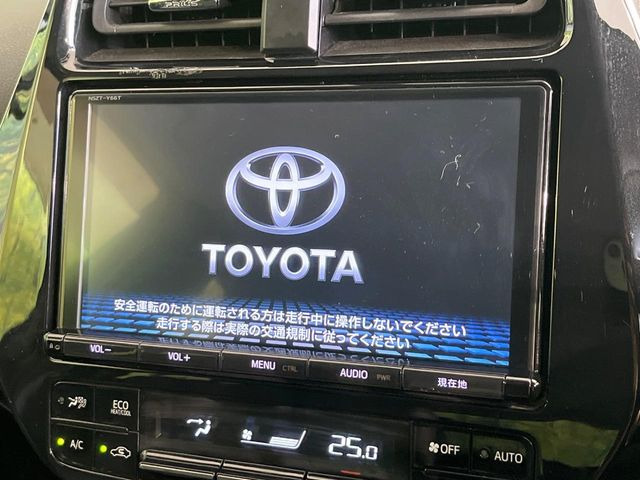 【純正ナビ】人気の純正ナビを装備しております。ナビの使いやすさはもちろん、オーディオ機能も充実!キャンプや旅行はもちろん、通勤や買い物など普段のドライブも楽しくなるはず♪