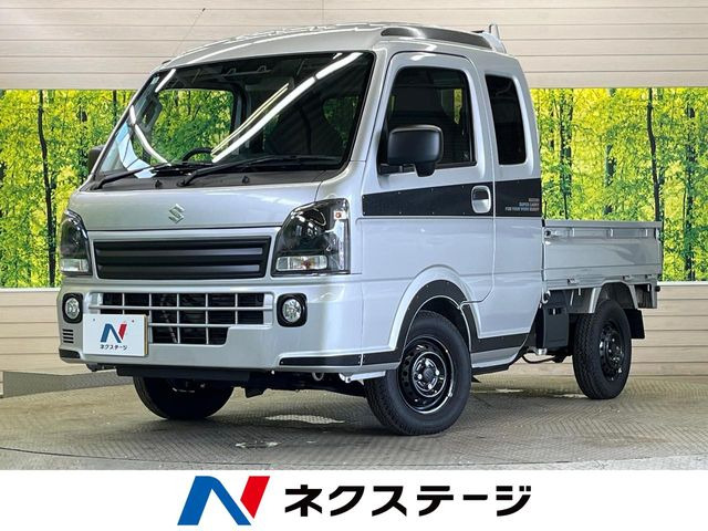 スーパーキャリイ（スズキ）スーパーキャリイ X リミテッド 中古車画像