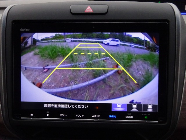 フリード+1.5 G ホンダセンシング
