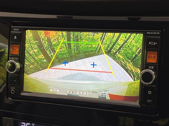 【バックカメラ】駐車時に後方がリアルタイム映像で確認できます。大型商業施設や立体駐車場での駐車時や、夜間のバック時に大活躍!運転スキルに関わらず、今や必須となった装備のひとつです!