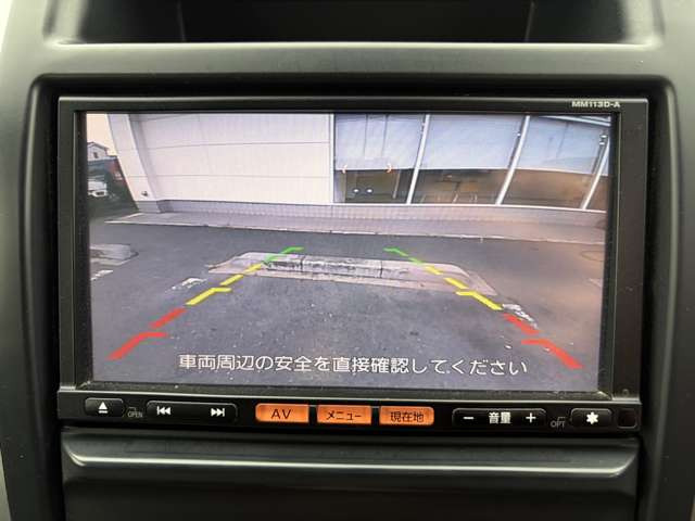 埼京線 南古谷駅から車で5分 県道113号線 消防署南古谷分署のすぐそば わからない場合はお電話ください 049-465-7270