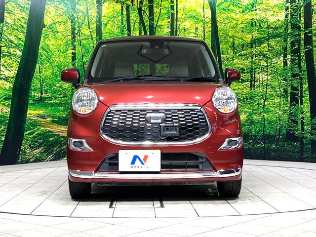 弊社では、全車『修復歴なし』のお車のみ取り扱っております。専任バイヤーによる厳選した仕入れの後、入庫後の車両チェックを行い、ネクステージが認定した高品質な中古車をご提供しております。