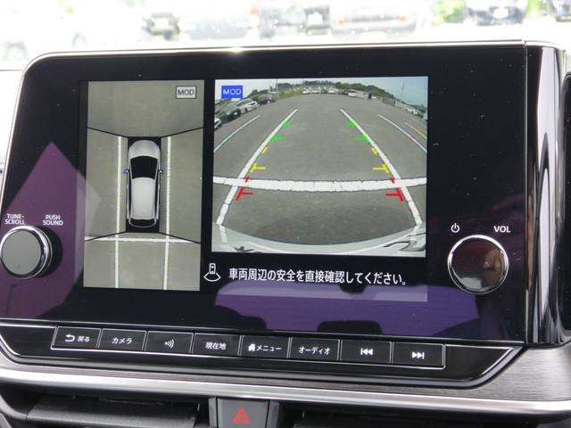 ★アラウンドビューモニター★4個のカメラから得た画像を車両上方から見下ろしたような映像で表示することで、車と路面の駐車枠の関係を一目で確認できます★