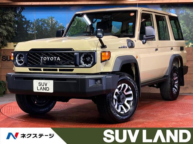 ランドクルーザー70（トヨタ）2.8 AX ディーゼル 4WD 中古車画像