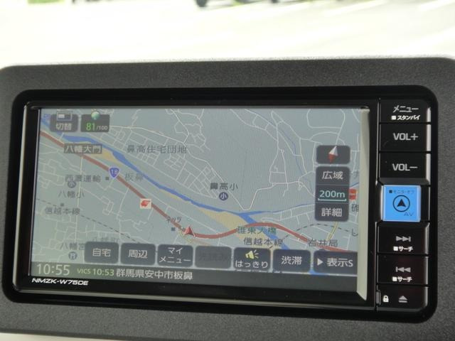 �������i�r�ENMZK-W75D�E�t���Z�O�e���r�EDVD�Đ��ECD�ECD�^���ESD�J�[�h�EUSB�������[�EBluetooth&�n���Y�t���[�ʘb�EAM/FM���W�I�Eipod�ڑ��Ή�(�ʔ�)��