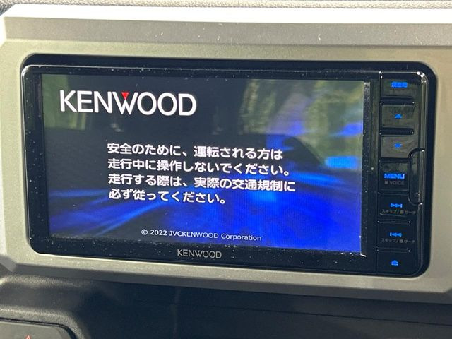 【ナビゲーション】目的地までしっかり案内してくれる使いやすいナビ。Bluetooth接続すればお持ちのスマホやMP3プレイヤーの音楽を再生可能!毎日の運転がさらに楽しくなります!!