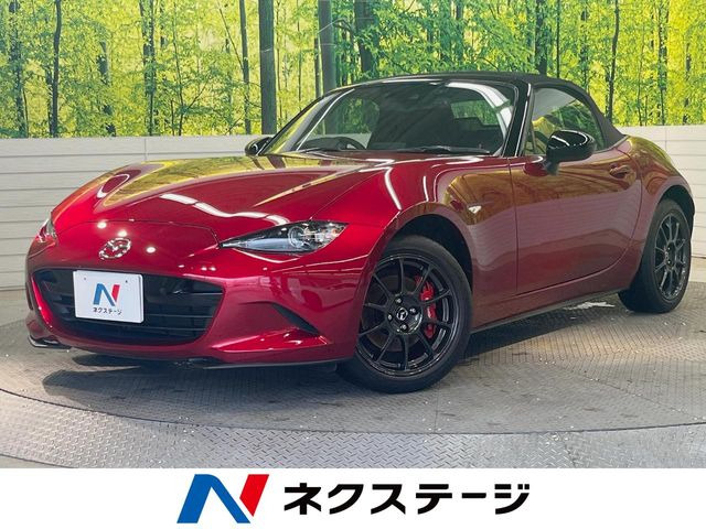 ロードスター(マツダ) 1.5 RS 中古車画像
