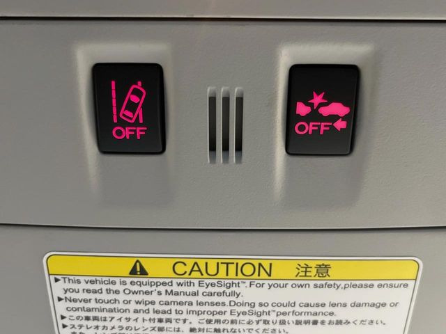 【アイサイトVer3】前方の車両等を検知し、衝突しそうな時は警報で注意を促し、ブレーキを踏む力をサポート。ブレーキを踏めなかった場合は衝突被害軽減ブレーキが作動、衝突回避をサポートします。