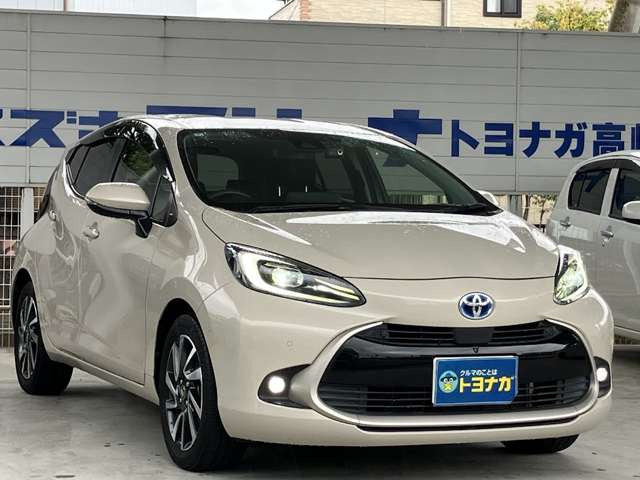 ★クレジット審査が心配‥県外だけど手続きできるの?大丈夫ですトヨナガにお任せください!クレジット大歓迎!県外の方でも簡単に審査が出来ます!面倒な手続きはトヨナガにお任せ!只今クレジットキャンペーン中!