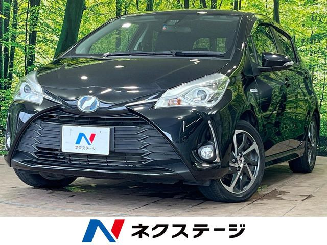 ヴィッツ(トヨタ) 1.5 ハイブリッド U スポーティパッケージ 中古車画像
