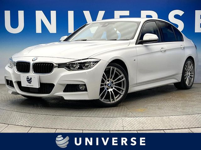 3シリーズセダン(BMW) 320i Mスポーツ 中古車画像