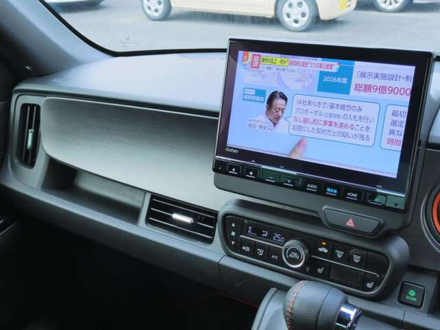 きっとあなたのカーライフを楽しくさせてくれますよ!心よりご来店お待ちしてます!