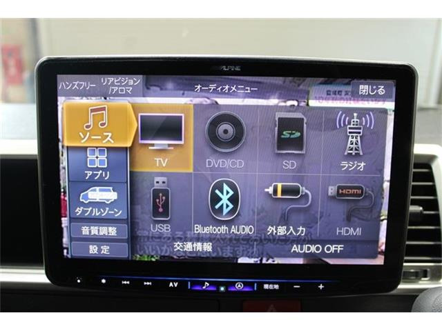 大形駅北口にお迎えあがります。ぜひ店舗までご相談下さい。