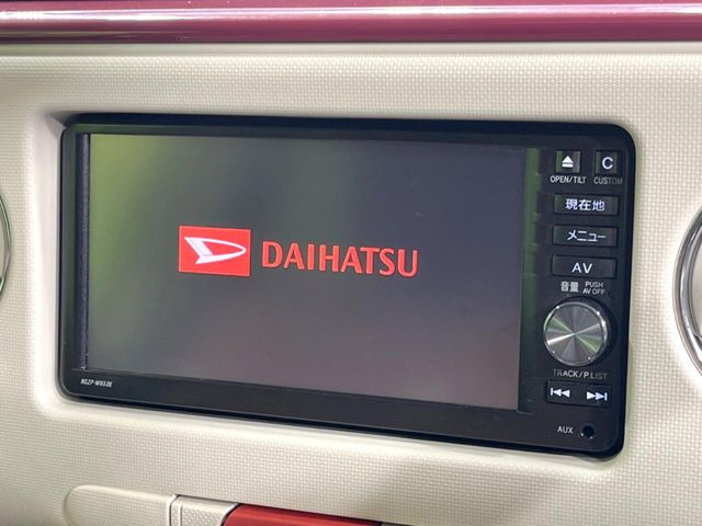 【純正ナビ】人気の純正ナビを装備。オーディオ機能も充実しており、Bluetooth接続すればお持ちのスマホやMP3プレイヤーの音楽を再生可能!毎日の運転がさらに楽しくなります!!