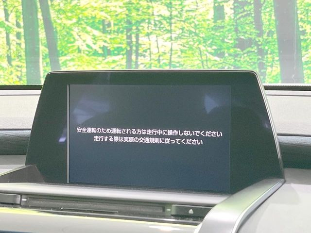 【純正ナビ】人気の純正ナビを装備。オーディオ機能も充実しており、Bluetooth接続すればお持ちのスマホやMP3プレイヤーの音楽を再生可能!毎日の運転がさらに楽しくなります!!