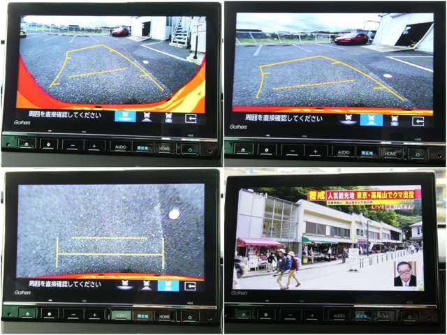 車両画像やご案内は詳細含め全部で80ー86枠掲載しております!!どうぞ最後までご覧くださいませ!!全国へご登録、ご自宅まで納車OKです!!お気軽にお問い合わせください!