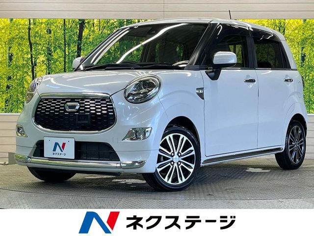 キャスト(ダイハツ) スタイル Gターボ SAII 中古車画像