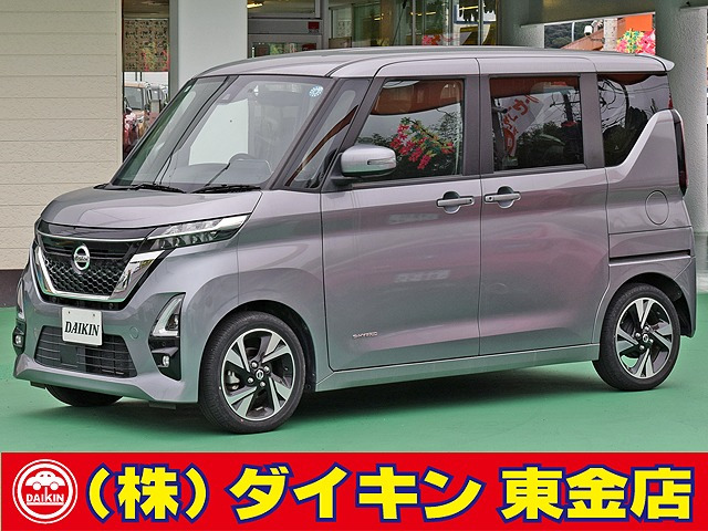 ルークスハイウェイスター Gターボ
