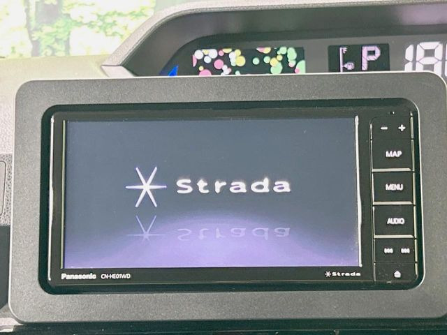【フルセグTV付ナビゲーション】使いやすいナビで目的地までしっかり案内してくれます。各種オーディオ再生機能も充実しており、お車の運転がさらに楽しくなります!!