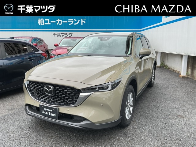 CX-52.0 20S スマートエディション