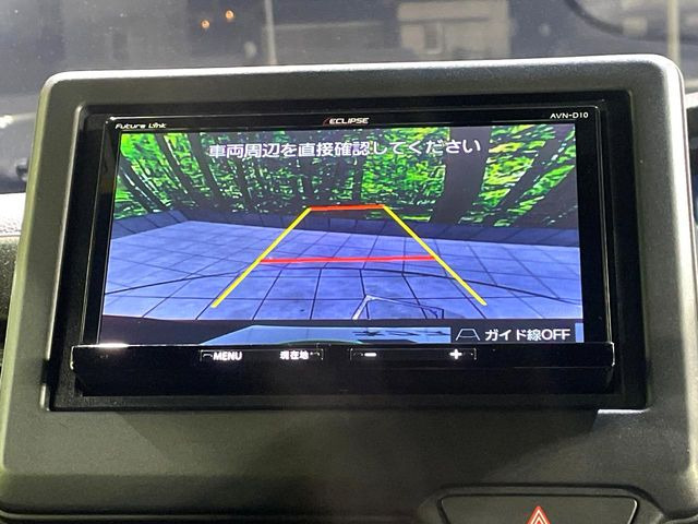 【バックカメラ】駐車時に後方がリアルタイム映像で確認できます。大型商業施設や立体駐車場での駐車時や、夜間のバック時に大活躍!運転スキルに関わらず、今や必須となった装備のひとつです!