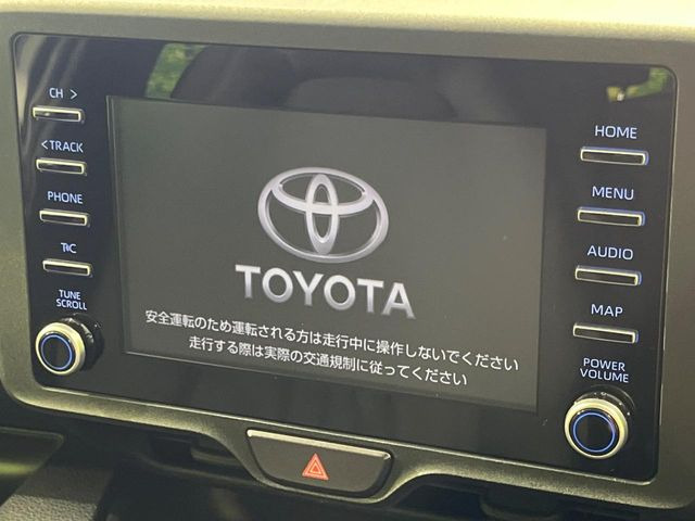 【メーカー純正ナビ】インテリアに溶け込むスタイリッシュな「専用設計」メーカーナビを装備♪視認性や操作性など基本性能にも優れ、より上質なカーライフをお楽しみいただけます。