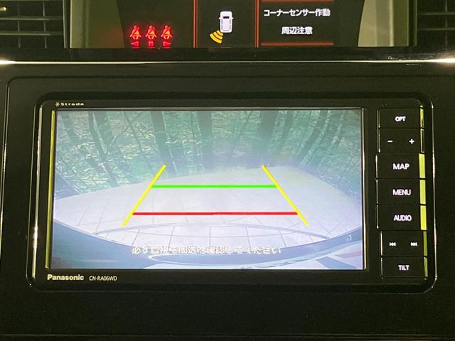 【バックカメラ】駐車時に後方がリアルタイム映像で確認できます。大型商業施設や立体駐車場での駐車時や、夜間のバック時に大活躍!運転スキルに関わらず、今や必須となった装備のひとつです!