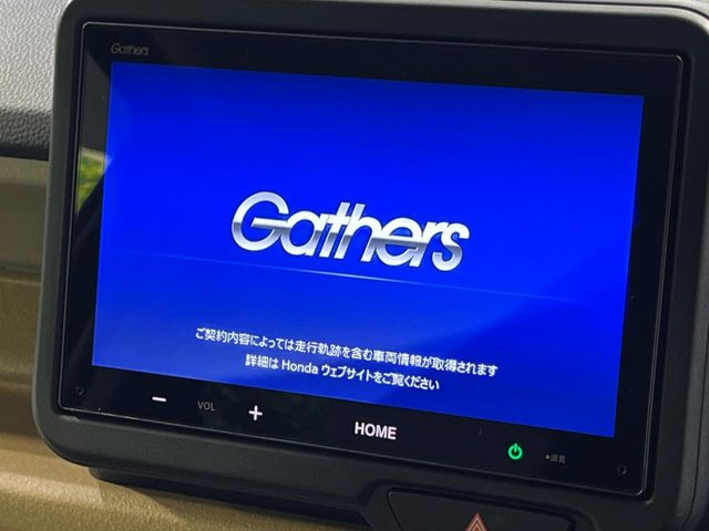 【8型ディスプレイオーディオ】お手持ちのスマートフォンとの連携で、ナビや音楽再生など各種アプリを使用可能。スマホに近い感覚でお使いいただけます♪