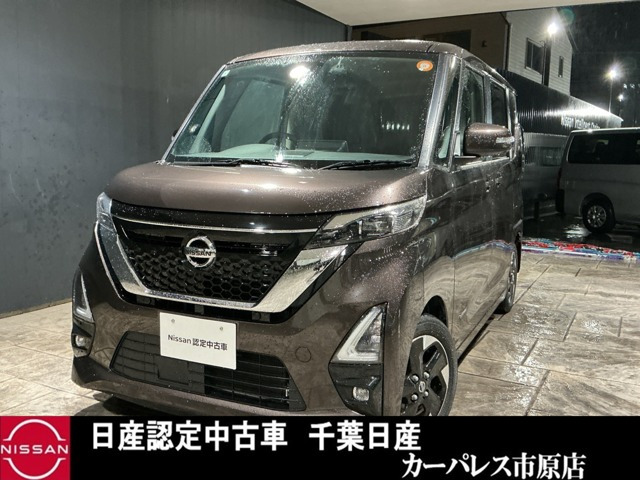 デイズハイウェイスターX プロパイロットエディション