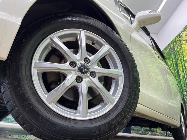�y15�C���`�A���~�z�C�[���z�O�ςɃ}�b�`�����A���~�z�C�[���𑕒����Ă���܂��B�e��A���~�z�C�[����A�X�^�b�h���X�^�C�����戵�����Ă���܂��B���񂲑��k����������
