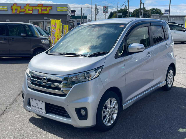 デイズ(日産) ハイウェイスターX Vセレクション+SafetyII 4WD 中古車画像