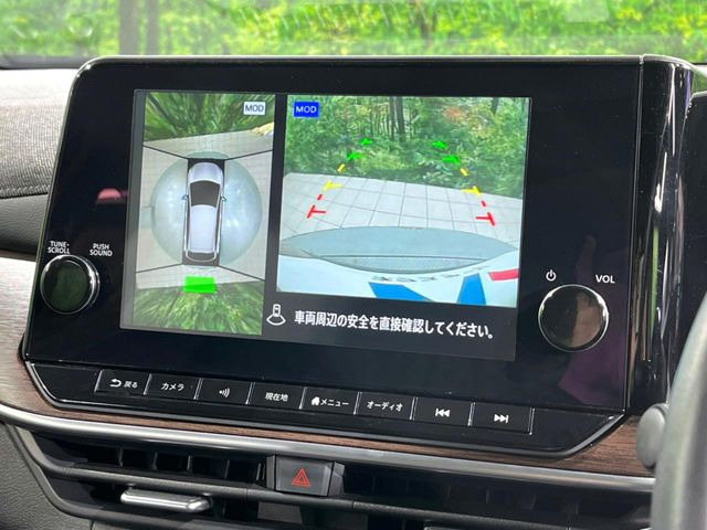 【アラウンドビューモニター】専用のカメラにより、上から見下ろしたような視点で360度クルマの周囲を確認することができます☆死角部分も確認しやすく、狭い場所での切り返しや駐車もスムーズに行えます。