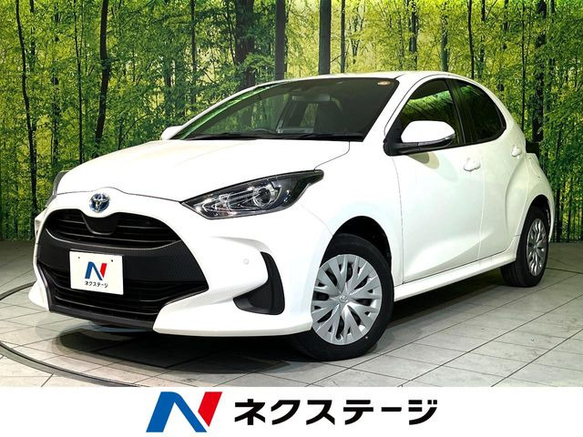 ヤリス(トヨタ) 1.5 ハイブリッド X 中古車画像