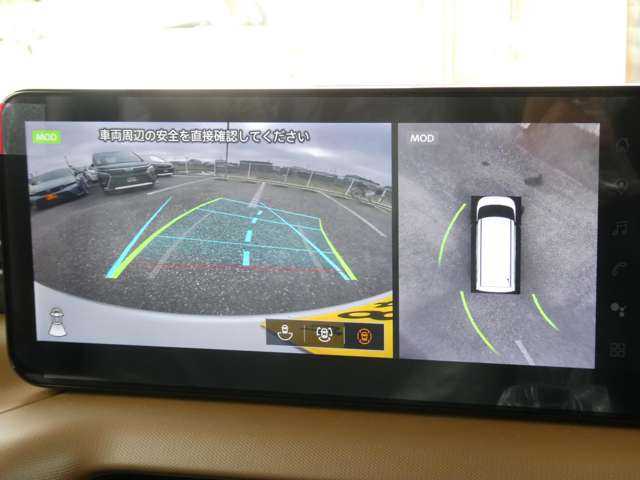 ルークスハイウェイスターX プロパイロットエディション